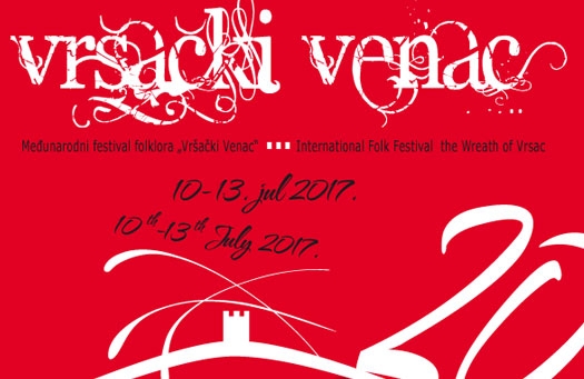Press conference held on the occasion of the 20th IFF "The Wreath of Vršac" opening
