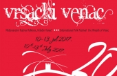 The 20th anniversary opening of the International Folklore Festival "The Vrsac Venac"