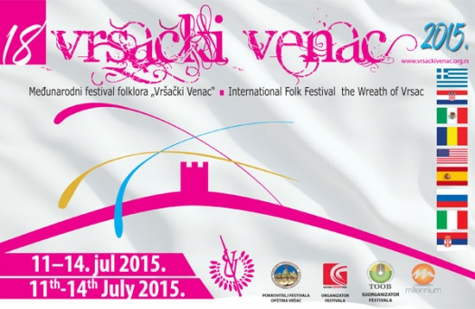THE XVII INTERNATIONAL FOLK FESTIVAL "THE WREATH OF VRŠAC" 2015